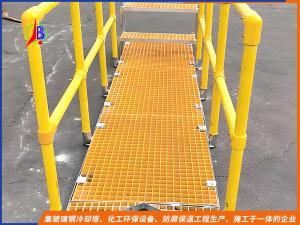 玻璃鋼欄桿平臺